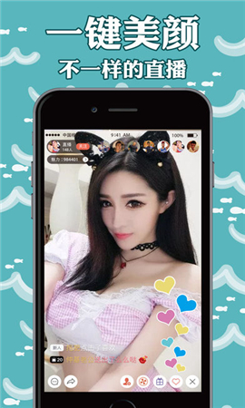 小雞寶盒蘋果版