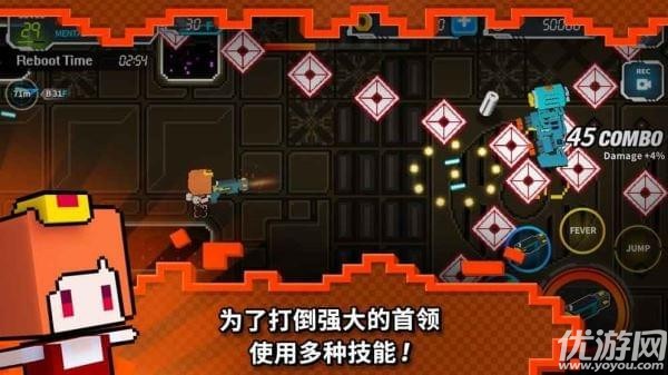 閃躲狂人(Dodge Hard)截圖欣賞