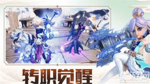 少年江湖情截圖欣賞