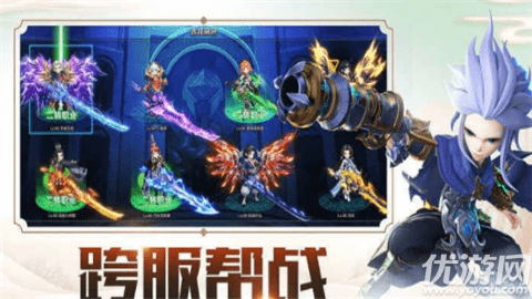 少年江湖情破解版