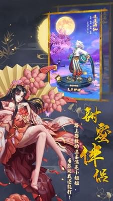 捕鯤記破解版截圖欣賞