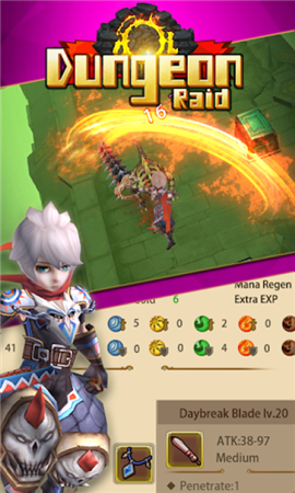 地宮勇士DungeonRaid破解版截圖欣賞