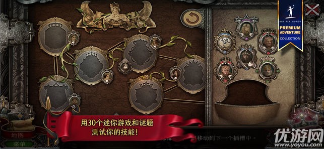 造王者王的崛起手游截圖欣賞