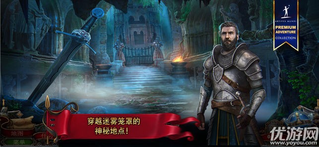 造王者王的崛起手游