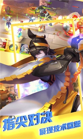 鬼畜有妖氣破解版
