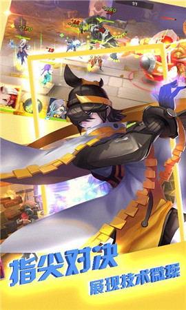 封神魔龍BT版手游