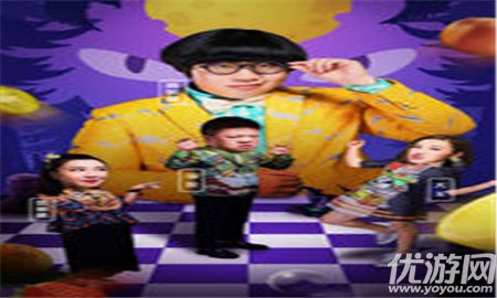 飯局狼人殺無限鉆石版