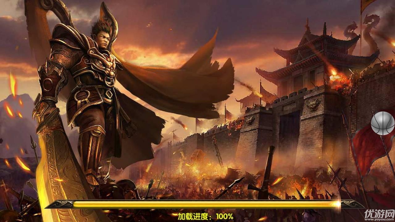戰(zhàn)沙霸業(yè)手游截圖欣賞