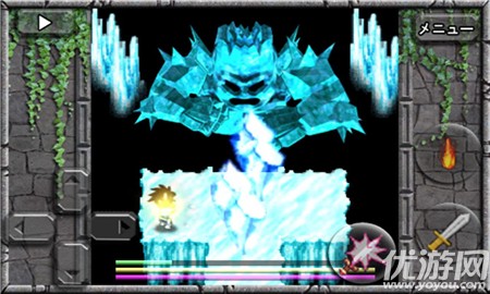無畏勇士2