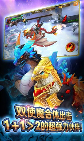 暴擊獵人