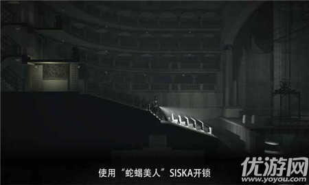 黑白雨夜