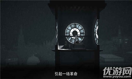 黑白雨夜