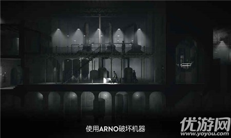 黑白雨夜