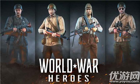 世界战争英雄游戏截图