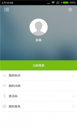 韓語發(fā)音一學(xué)就會截圖欣賞