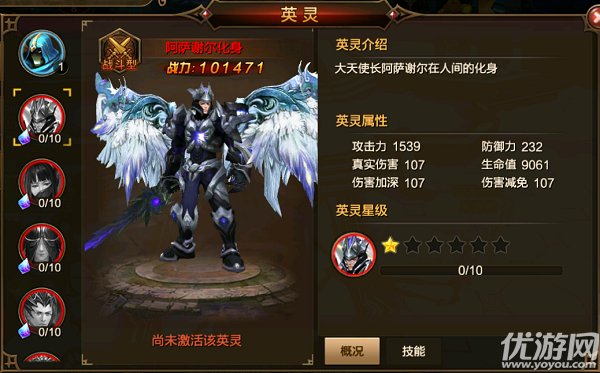 曙光之城破解版