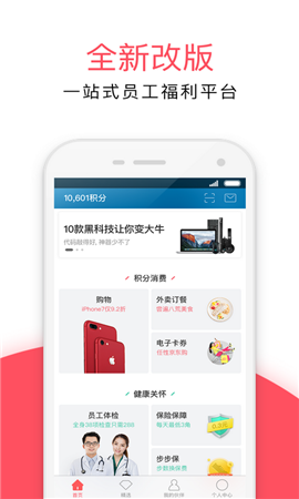 最福利