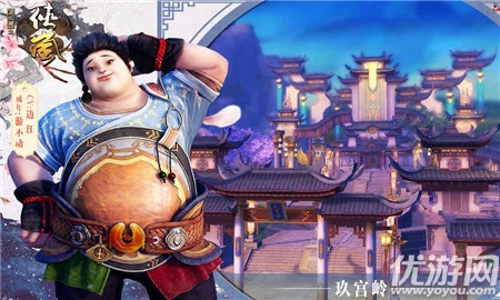 畫江湖之俠嵐截圖欣賞