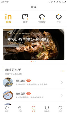 地球港截圖欣賞