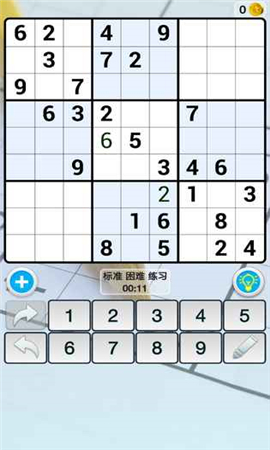 數(shù)獨(dú)世界ios版