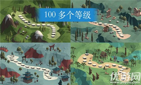 保利橋