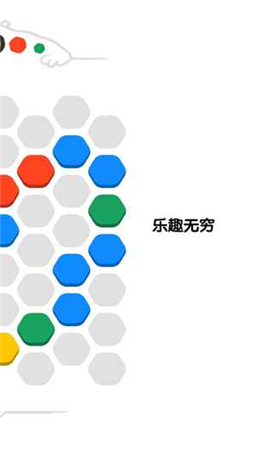 角兒
