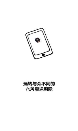 角兒