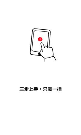 角兒
