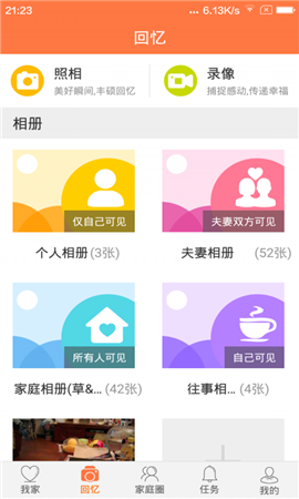 親脈截圖欣賞