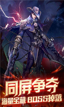 神喻