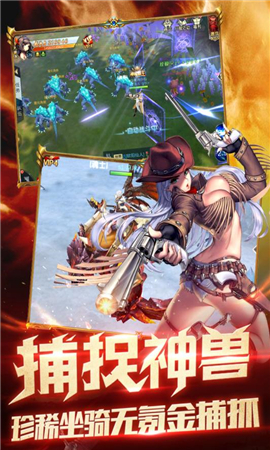 神喻截圖欣賞
