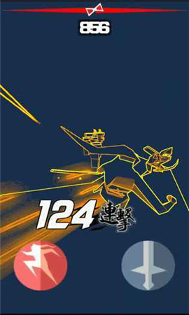 迷失軌跡破解版