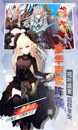 菲尼西雅戰(zhàn)記破解版