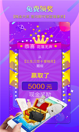 全民共進(jìn)