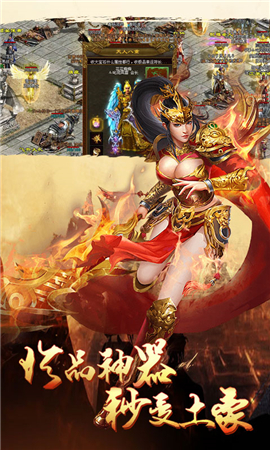 貪玩渣渣輝變態(tài)版