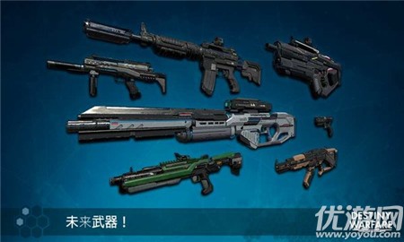 命運(yùn)之戰(zhàn)破解版