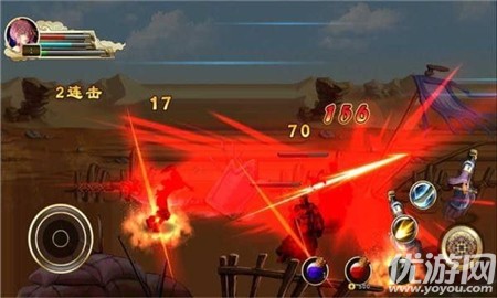 孔明三國傳破解版