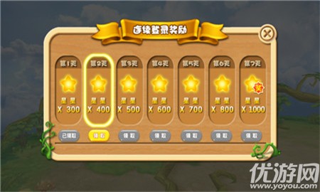 白雪公主之神秘爸爸