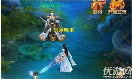 百戰(zhàn)天下之噬魂截圖欣賞