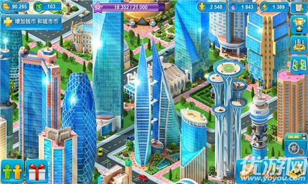 大都市游戏截图