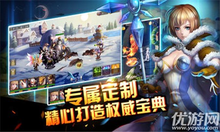 幻想大陸