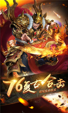 沃玛记忆