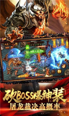 鷺島裁決BT版