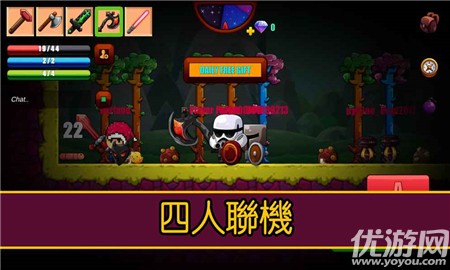 卡通生存游戲