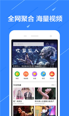 香媛館破解版截圖欣賞