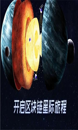 度宇宙