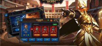 地牢突擊重生DungeonRush手游截圖欣賞