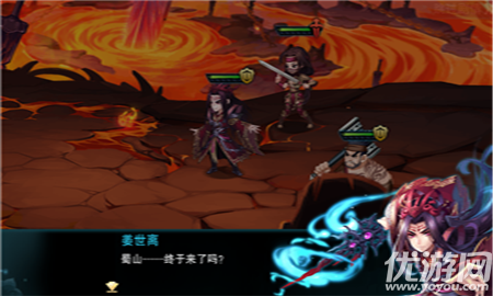 劍俠云之凡破解版
