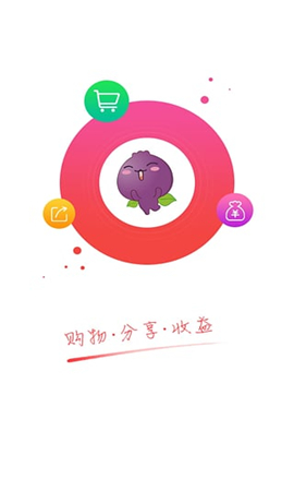 和系