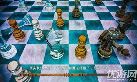 节奏象棋游戏截图